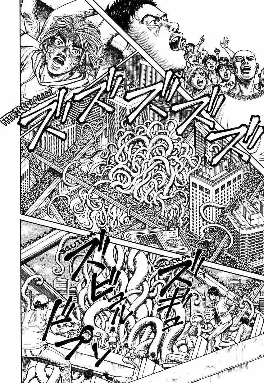 Ultra Heaven Chapter 3 192